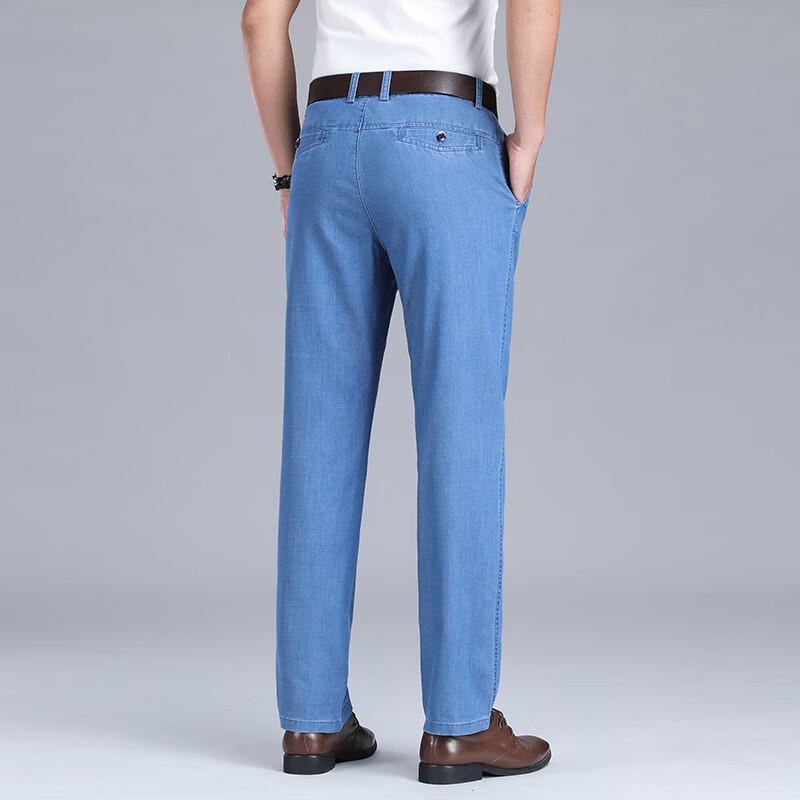 ELYTON Мужские летние дышащие джинсы прямого кроя 2024