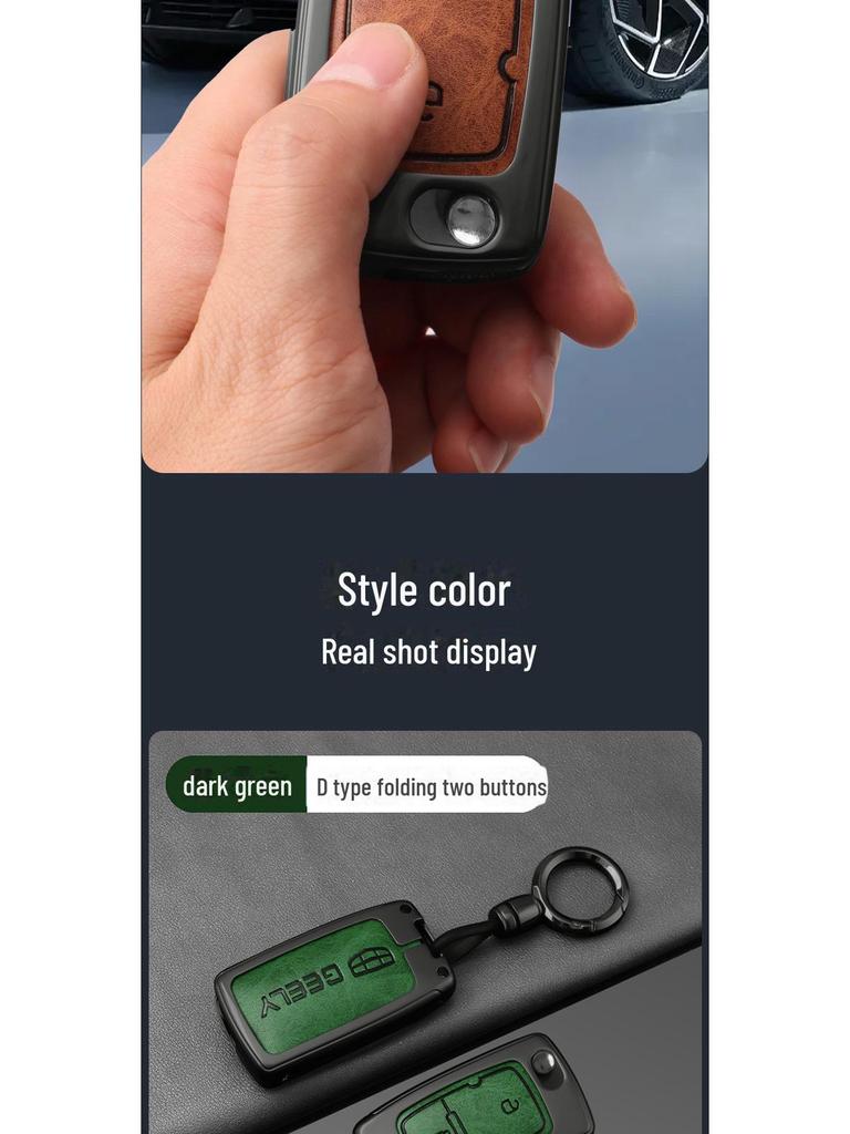 Высококачественный чехол для ключа для моделей Geely: Binyue, Boyue, Dihao, GL, Binrui, Borui, Xingyue