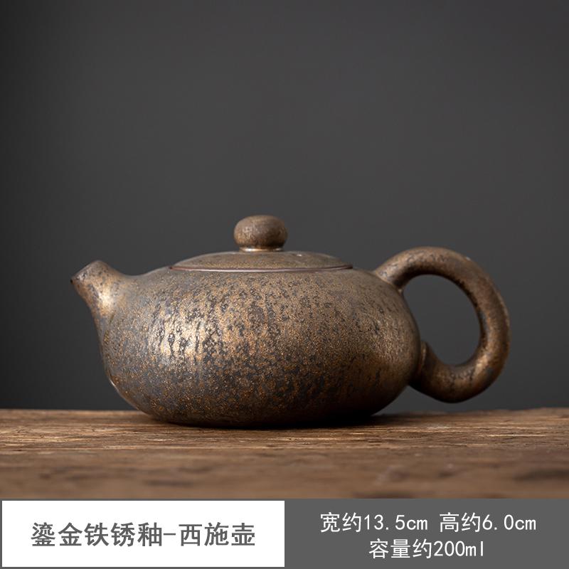 Керамический чайник в японском стиле с ржавой глазурью, креативный офисный чайник из грубой керамики для пуэра, чайная церемония, чайный сервиз для кунг-фу, аксессуары