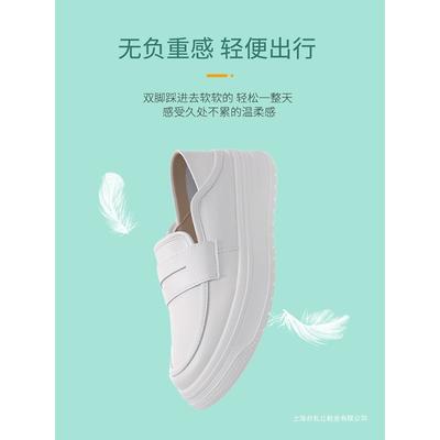 Женская обувь для медсестер с мягкой подошвой дышащая и не вызывающая усталости, одинарные туфли на одной педали, белая обувь, женская нескользящая белая обувь, медицинская обувь