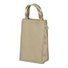 CB Japan Insulated Square Bag, Stands Up When Open, 5L Capacity, Beige, with Interior Mesh Pocket, Small Maneuver