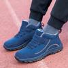 Зимние ботинки для мужчин, сохраняющие тепло, хлопковая обувь, походная обувь, плюшевые теплые высокие ботинки, мужские кроссовки