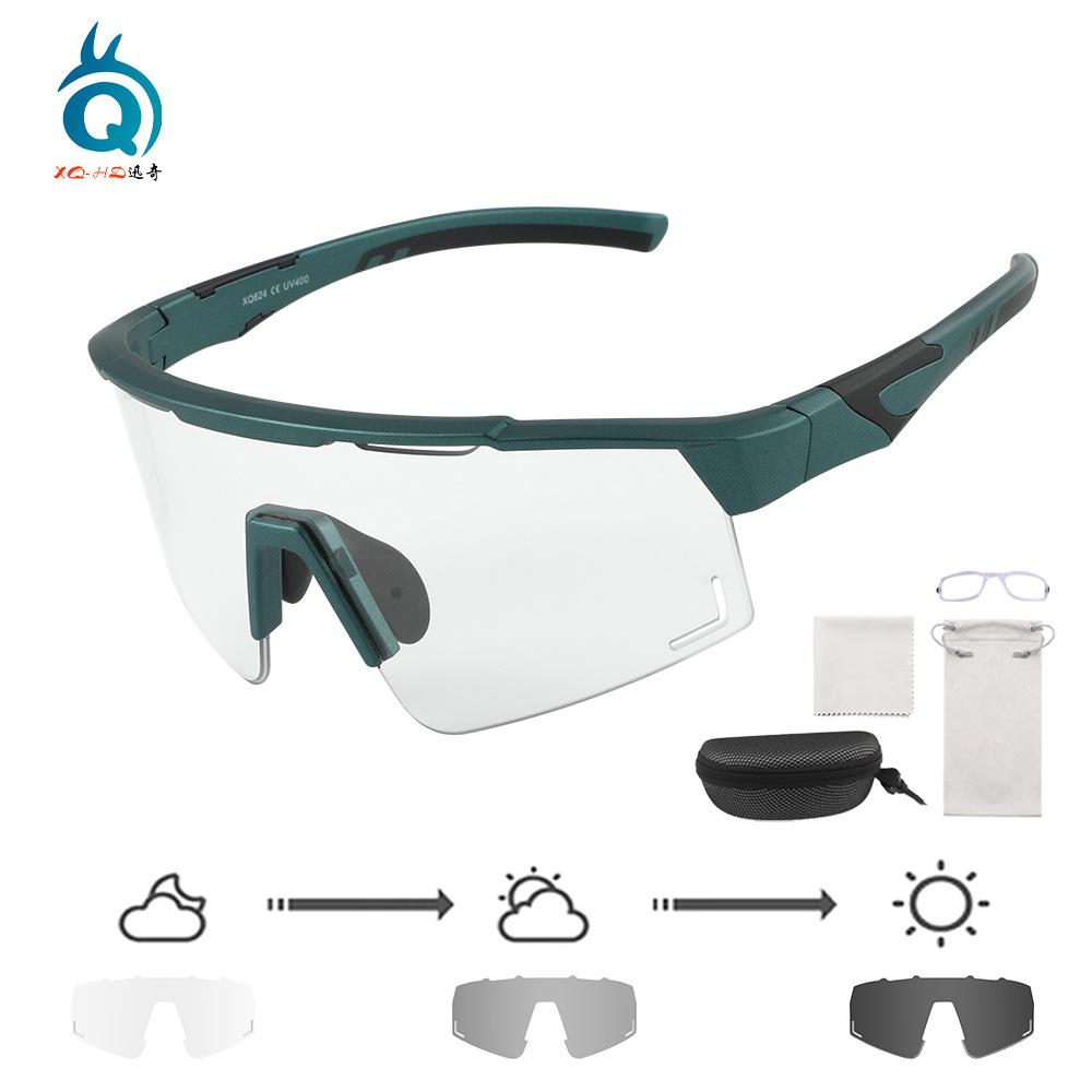 Anti-fog cycling glasses for outdoor sports, marathon, mountain biking, windproof, color-changing, anti-fog cycling glasses