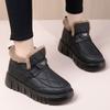 2024 Winter New Thick-soled Cold-proof and Waterproof Women's Cotton Shoes Comfortable Casual Piled Thickened Warm Snow Boots