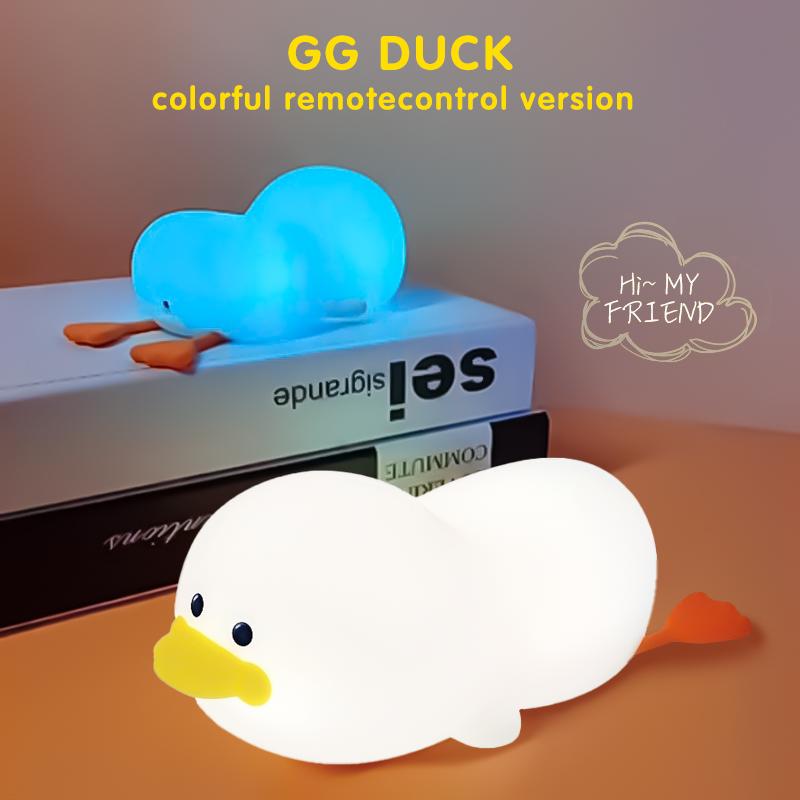 1 шт. ночник Doudou Duck детский подарок мягкий свет уход за глазами USB зарядка таймер автоматический хлопок силиконовая лампа