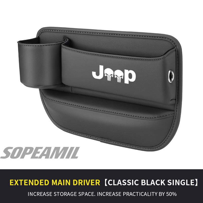 Car Leather Seat Crevice Water Cup Holder Storage Box Jeep Wrangler Grand Cherokee Renegade Compass Gladiator Patriot Commander ALQ1