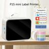 P15 Sticker Printer Wireless Portable Thermal Label Printer Similar As D11 D110 D101 Labeling Machine Mini Tag Maker