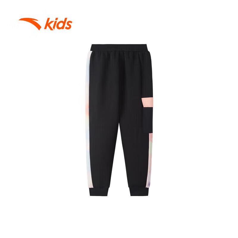 Anta Kids Girls' Anti-Mite Knit Sports Pants