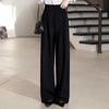 Women's High-Waist Wide-Leg Casual Pants
