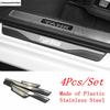 Car Rear Door Sill ide Scuff Plate Pedal Panel Decoration Cover Trim Fit For GWM Great Wall Tank 500   Accessories
