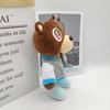 Kawaii Kanye Dropout Bear, плюшевый мишка, плюшевые игрушки Kanye West, выпускной, мягкие, домашний декор, куклы для детей, подарок на день рождения