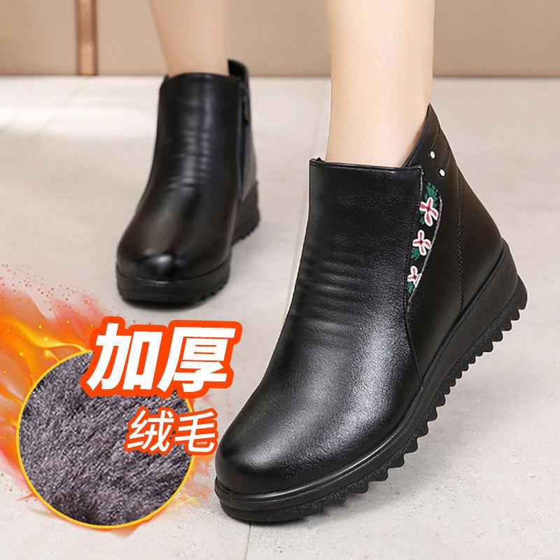 Модные женские зимние сапоги на низком каблуке, ботильоны на платформе, женские зимние меховые ботинки на молнии сбоку, новинка 2024 года, зимняя обувь