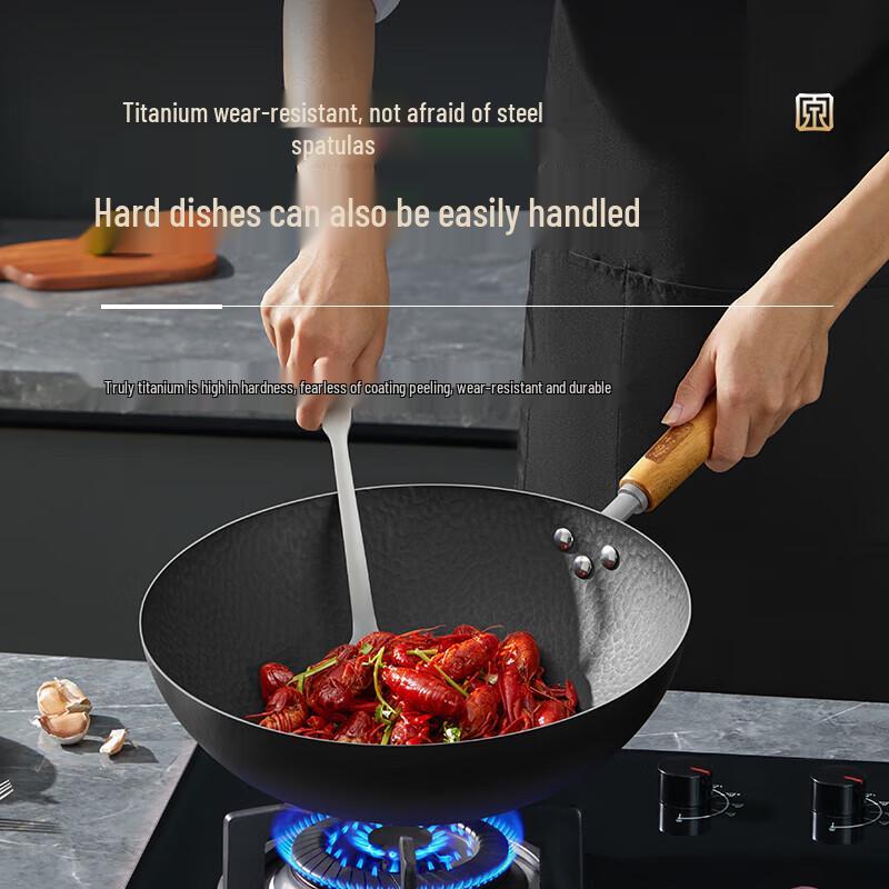 Zhang Xiaoquan 32cm Titanium Non-stick Iron Wok