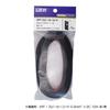Kyowa Speaker Cord Vinyl 5m VFF1.25SQ BlueWhite
