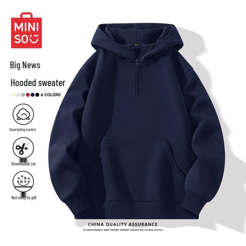 MINISO Men's Trendy Half-Zip Hooded Sweatshirt