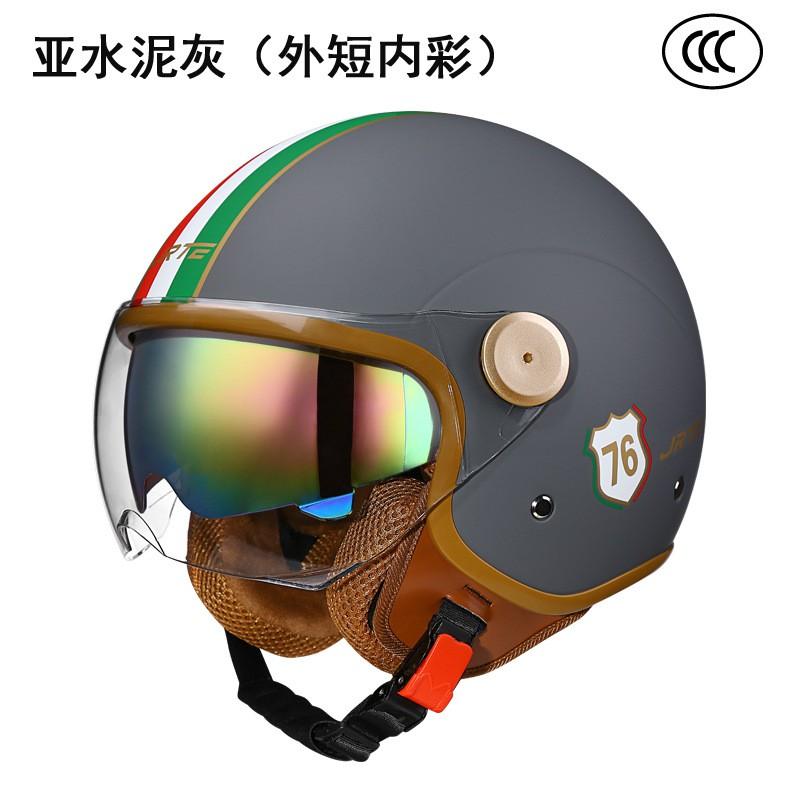 Open Face Motorcycle Helmet Men Women ABS Full Protection Dual Visor All Season Retro Style