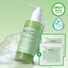 Veganifect Green Barley LHA Gel Cleanser 205ml