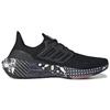 Adidas Женские кроссовки UltraBoost 22 'Black Mandala' GW6914
