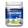 Correct Habits Dutch Goat Milk Protein Powder, 220g, 1 unit,Korean Health Food