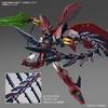 BANDAI SPIRITS RG Mobile Report Gundam W Gundam Epyon 1/144 Scale Color-coded Plastic Model