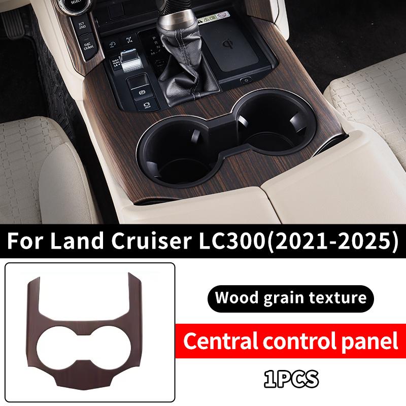 For 2021-2025 Toyota Land Cruiser 300 High Configuration Peach Wood Texture Interior Accessories LC300 Upgraded Modification