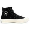 Converse Chuck 70 Стелька с амортизацией Высокие Черные Черный Белый Самец/Самка 170266C