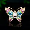 Elegant Enamel Butterfly Brooch, High-end Women's Luxury Pearl Insect Brooch, Niche Design Sense Brooch
