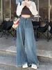 2025 Plus Size American Retro High Waist Wide Leg Jeans for Women - Autumn Loose Fit, Raw Edge, Straight, Floor Length.