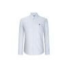 Timberland Logo Print Slim Fit Long Sleeve Shirt Men Shirts White A2BGC-Z61