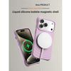 Высококачественный чехол однотонный для IPhone 17 16 15 14 13 Air Pro Max Для Magsafe Жидкий силикон Волнообразный рисунок Защита от царапин