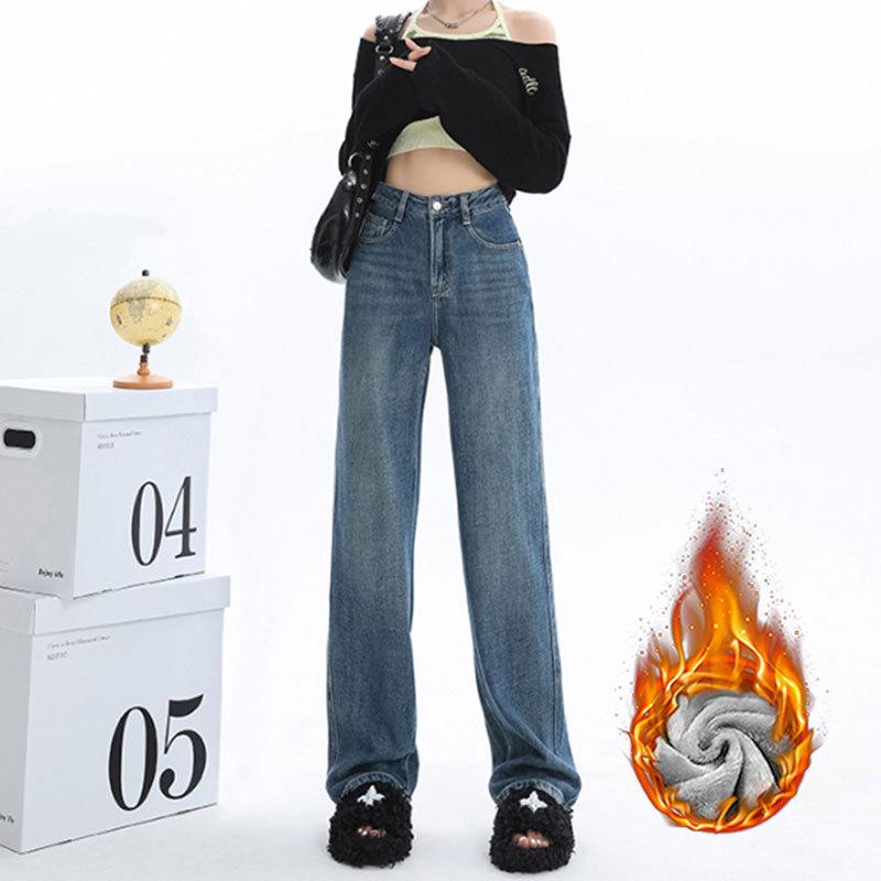 Женские светлые плюшевые джинсы широкого кроя с высокой талией, утолщенные, свободные, теплые, маленького размера.