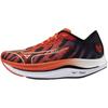 Mizuno Wave Rebellion Flash 2 Running Shoes, Jogging, Marathon, Training, Sports, Lightweight, Resilient, Thick Sole, Akaoni x Aooni, Size 22.5 cm, 2E