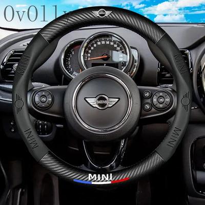 Дышащая нескользящая кожаная крышка рулевого колеса автомобиля Автомобильное украшение для Mini Cooper S R55 R56 R50 R53 R60 F55 F56 Аксессуары