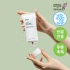 ROVECTIN Calming Lotus Water Sunscreen 35ml 1+1 Promotion