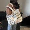 Повседневная холщовая сумка-тоут большой вместимости, женская новая модная портативная сумка для покупок для выхода в свет, сумка через плечо для通勤