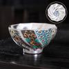 Эмалированная Серебряная Керамическая Мастерская Чашка для Чая Хунъюэтан