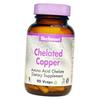 Хелатная Медь, Chelated Copper, 90вегкапс (36393057)