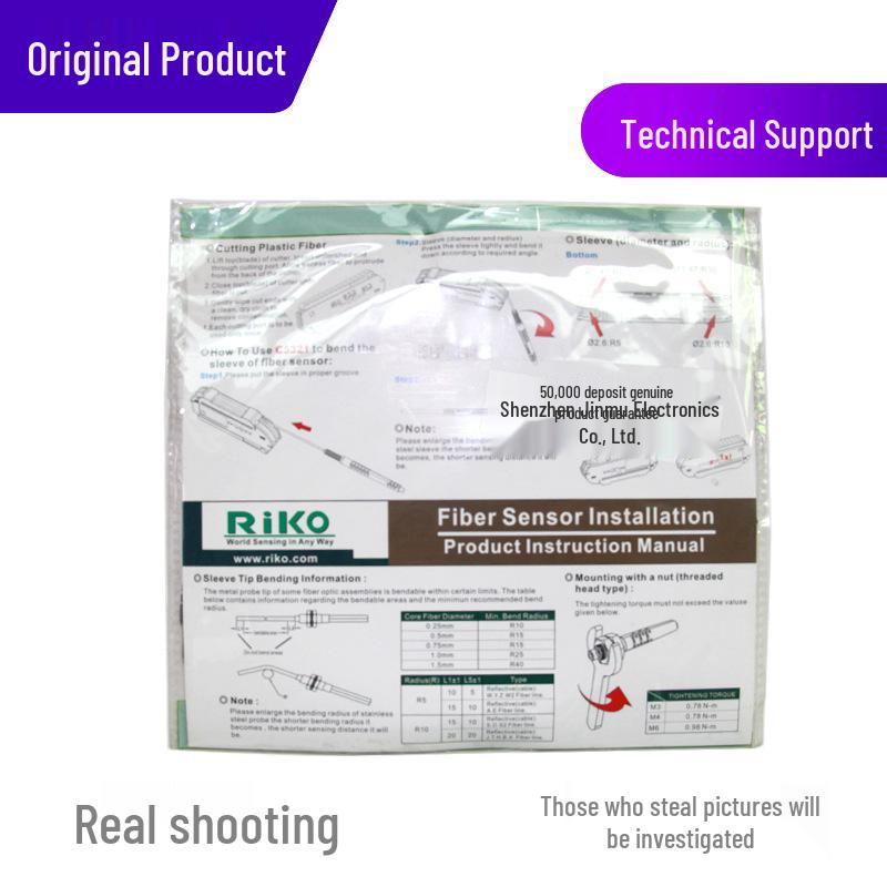 RIKO Fiber Optic Sensor M3 PT-310-B1 for FT-310 Infrared Replacement