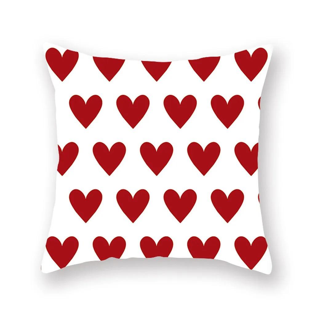 Valentine's Day Gift Decorative Pillowcase Office Living Room Car Ornaments Home Pillowcase
