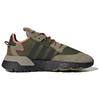 Adidas Кроссовки Nite Jogger Brown Dark Green Unisex GY0018