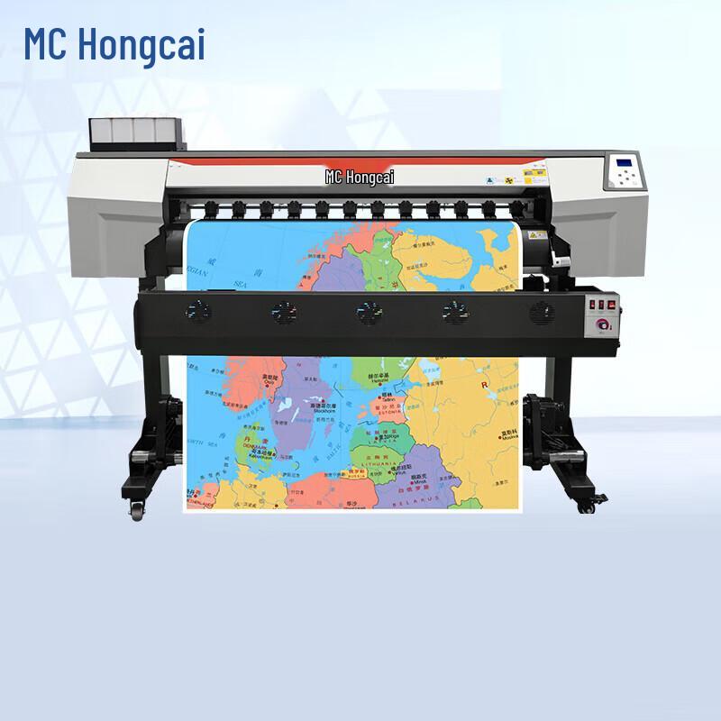 Hongcai HC-1302X Large Format Inkjet Printer CN plug (adapter included)