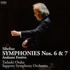 CD ТАДААКИ ОТАКА, СИМФОНИЧЕСКИЙ ОРКЕСТР САППОРО - Симфонии Сибелиуса №№. 6 и 7 FOCD6049 Япония ОбиКлассика Б/У