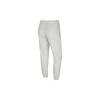 Nike NBA Standard Issue Drawstring Sports Pants Men Bottoms Ivory CN3220-072