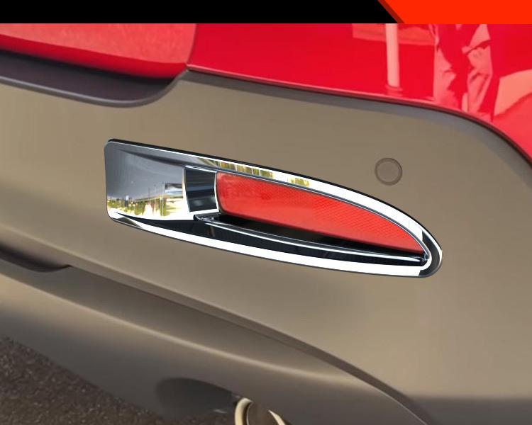 Рамка противотуманной фары для заднего бампера Mazda CX-5 26'