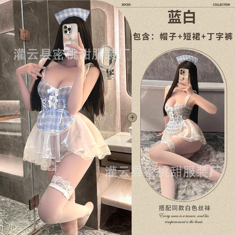 Сексуальное белье горячий halter принцесса пачка сексуальный прозрачный клетка маленькая горничная косплей