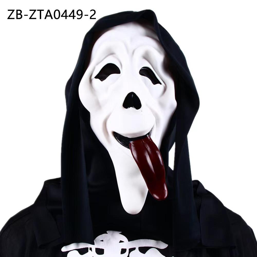 Screaming Ghost Face Head Mask Halloween Mask Full Head Masks for Cosplay