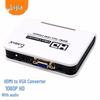 LIJIA LJ-HIAV HDMI в VGA Аудио Конвертер