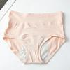 Women Menstrual Panties High Waist Anti-leak Soft Breathable Anti-septic Solid Color