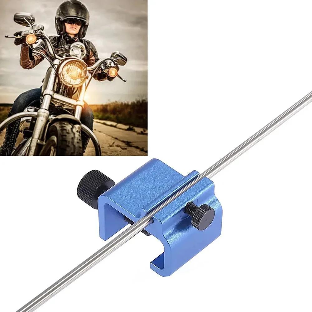 1 шт. Металлический инструмент для выравнивания цепи, синий, подходит для мотоциклов и квадроциклов, быстрое и точное выравнивание, аксессуары для ремонта автомобиля, гаджеты