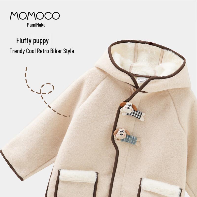 MOMOCO Boys' Faux Shearling Hooded Jacket